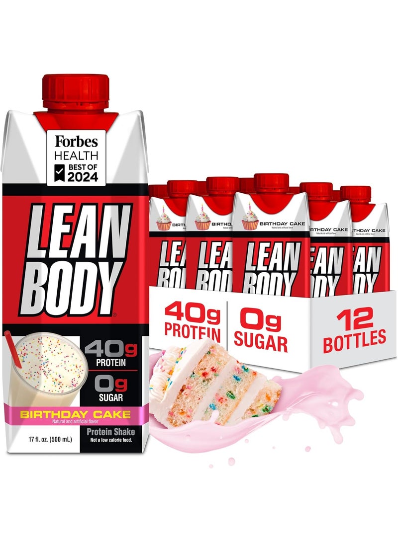 لابرادا مشروب لاب لين بودي الجاهز للشرب سعة 17 أونصة بنكهة كعكة عيد الميلاد - Image 1